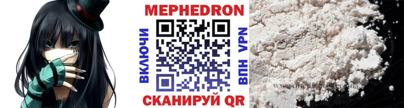 Где купить наркотики Егорьевск COCAIN  МАРИХУАНА  МЕФ  ГАШИШ 