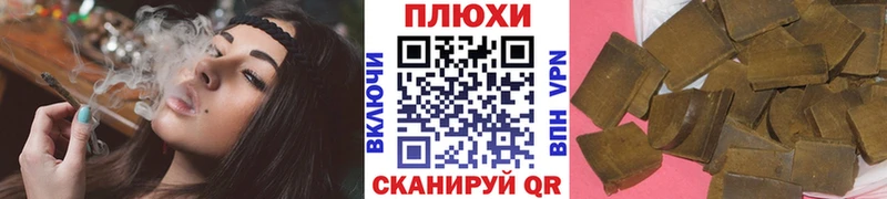 блэк спрут ссылка  Егорьевск  ГАШ Ice-O-Lator  даркнет сайт 