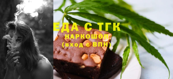 таблы Богданович