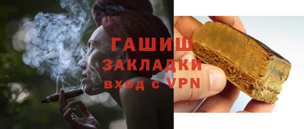 таблы Богданович