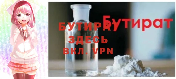 таблы Богданович