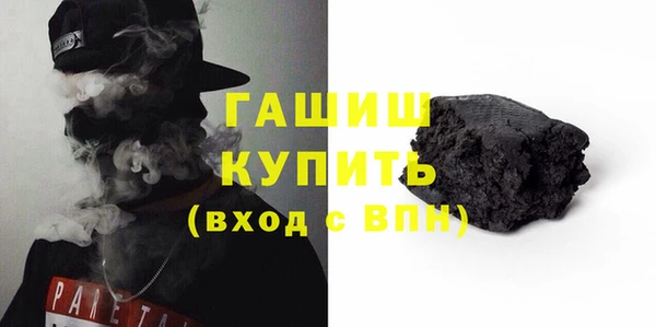 таблы Богданович