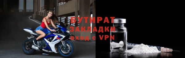 таблы Богданович