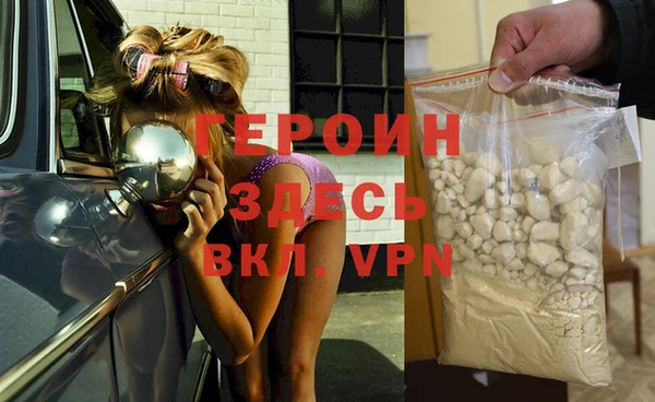 таблы Богданович
