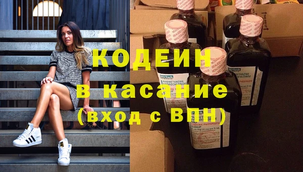 таблы Богданович