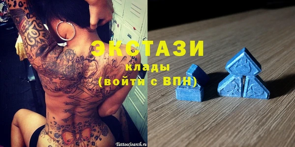 таблы Богданович