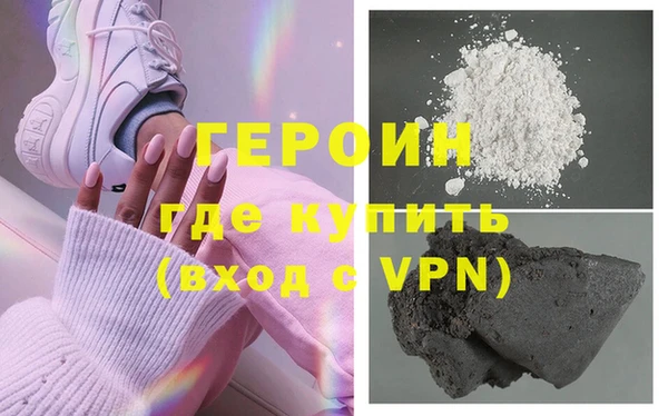 таблы Богданович