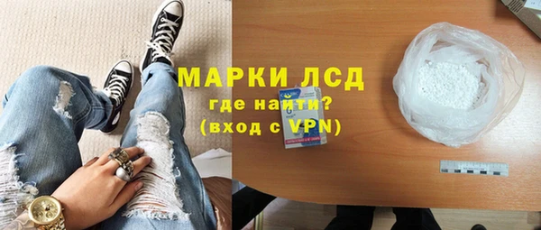 таблы Богданович