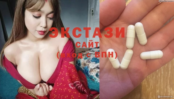 таблы Богданович